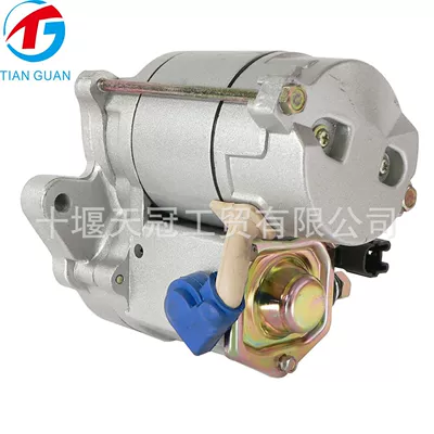 28100-50040 28100-50090 – Starter and accessories