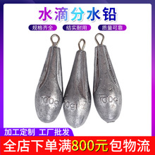 �羳���l��~����U�����~���h�U�����⺣��U���O����ˮ�����U��