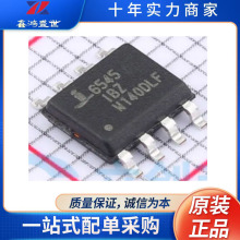 ISL6545IBZ-T ��װSOIC-8 DC-DC��ԴоƬ ԭװ��Ʒ ���ɵ�·IC