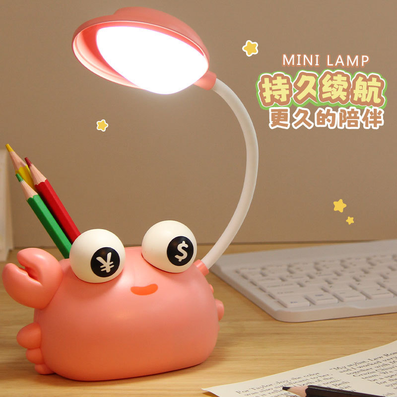 厂家直批Q版LED充电卡通台灯实用幼儿园学生奖品活动儿童生日礼物|undefined