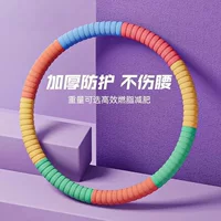 Обруч для подтяжки живота и утяжеленной талии для женщин, чтобы похудеть на животе и нижней части живота для взрослых, чтобы похудеть на талии и сжечь жир.