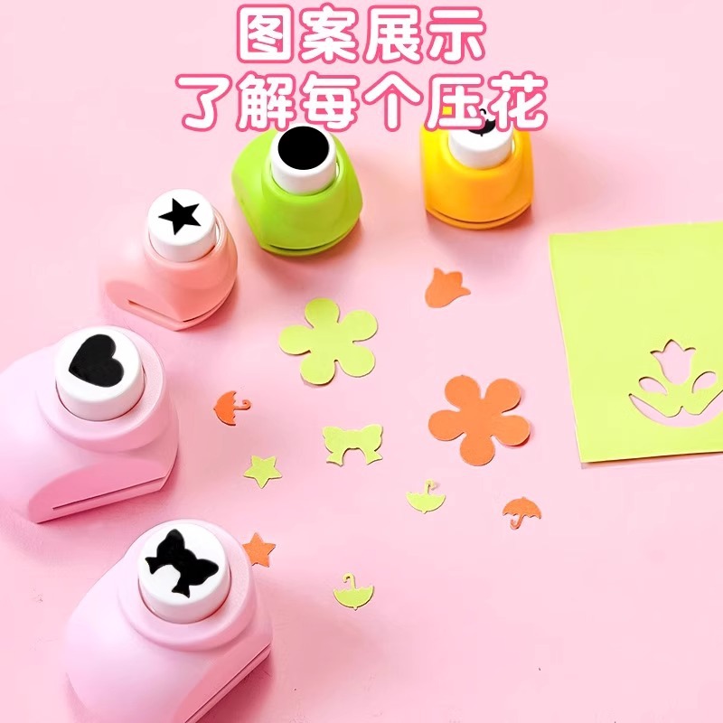 Máquina de estampado que ahorra trabajo, material manual para niños, patrón de herramienta de bricolaje, tijeras de encaje grandes, juego completo de máquina de impresión