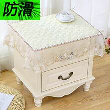 Simple modern bedside table cover cover fabric lace cover跨