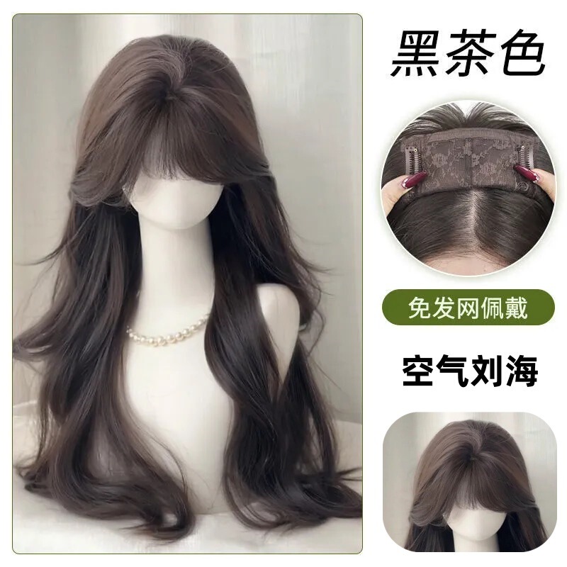 【ヘアネットは不要】女性用ウィッグ、中分け、バング、ロング巻き毛、顔の形、自然な頭頂部の補充、フルヘッドギア|undefined
