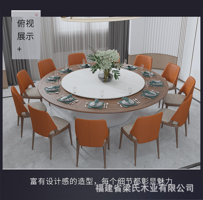 Dining chair_05.jpg