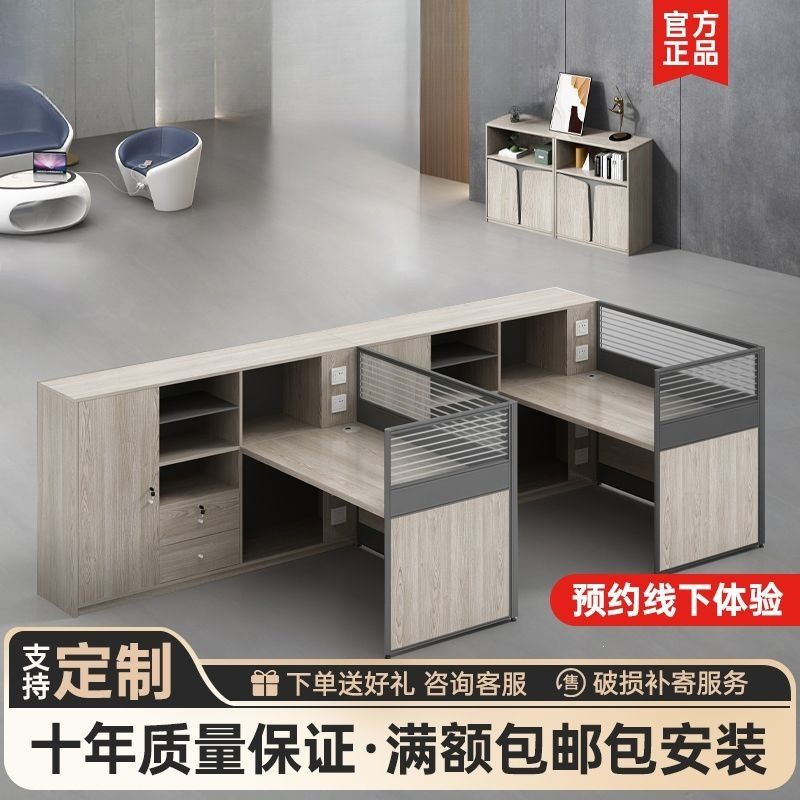 Year-Round Promotions: Single-Person Workstations, Financial Office Desks and Chairs, Combination Desk and Chair Sets, Partitioned Staff Desks