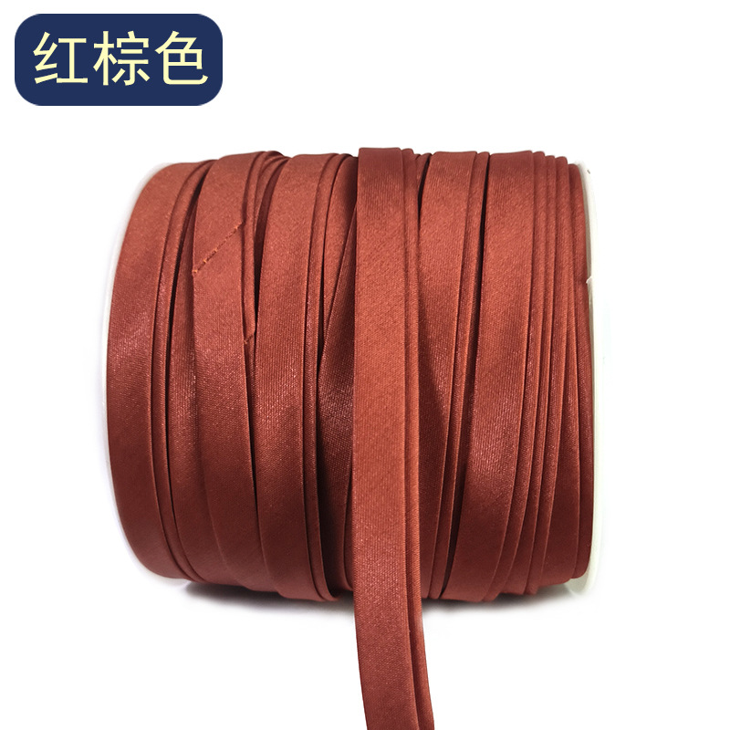 Envoltura tira 0,85 cm colorido cheongsam cinta hecha a mano cinta de bricolaje escote tejido borde paño Ropa Decoración