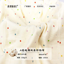 ����a��p�Ӱ��������ݼ�����������ˮ���������ΰ����p�Ӽ�����