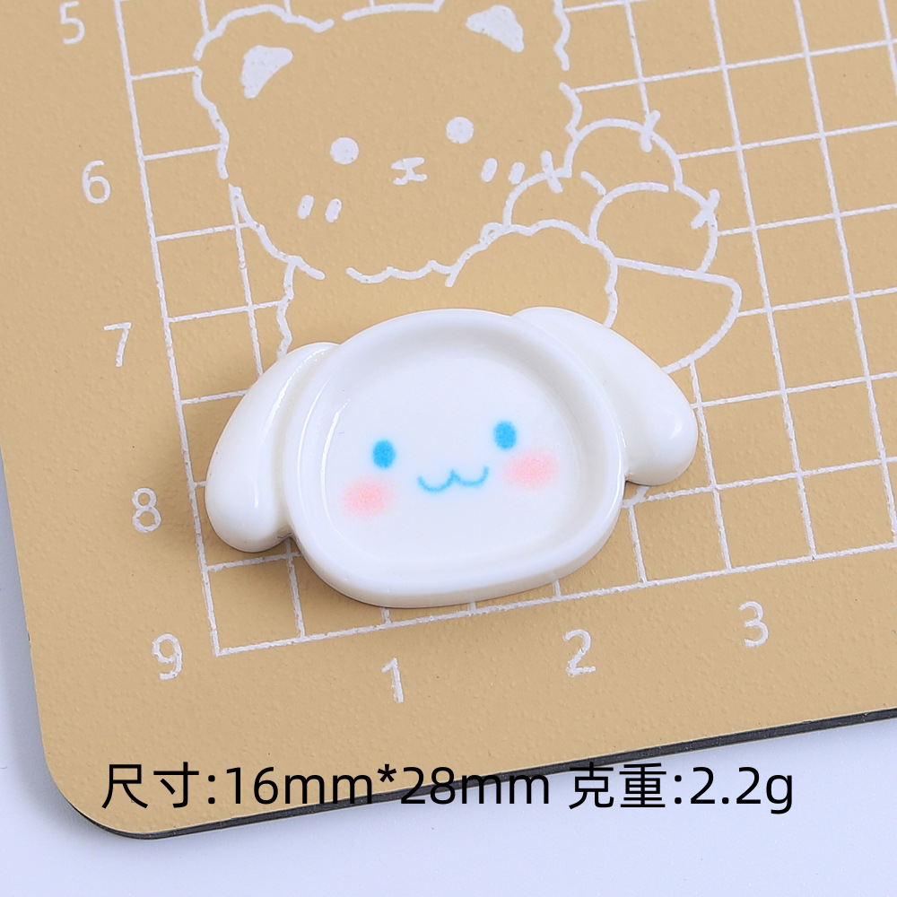 かわいい皿-耳犬