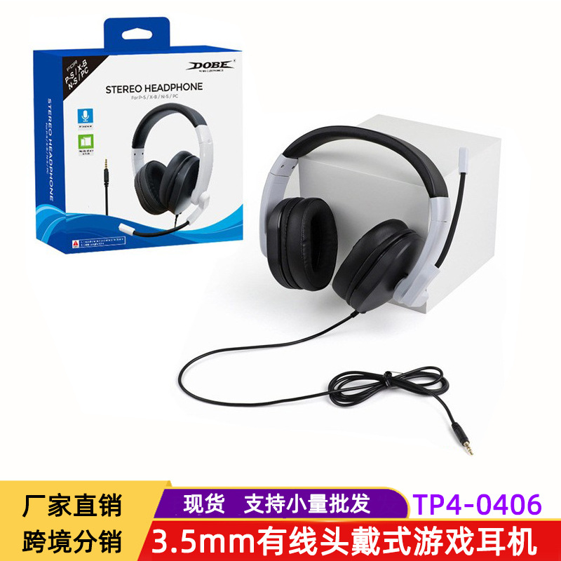 Wired headset for PS5/P4/Switch/ONE/360/PC game headset with microphone TY-1802