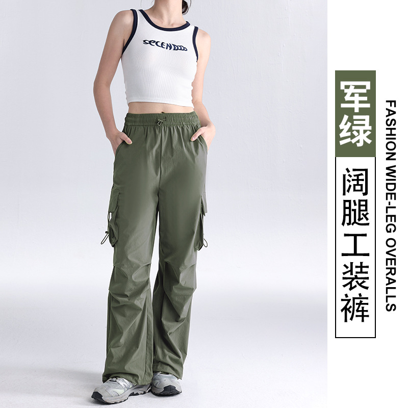 Nuevos monos de pierna ancha de secado rápido, pantalones de montañismo con paracaídas de verano americano para mujer, pantalones deportivos y de ocio con pies sueltos