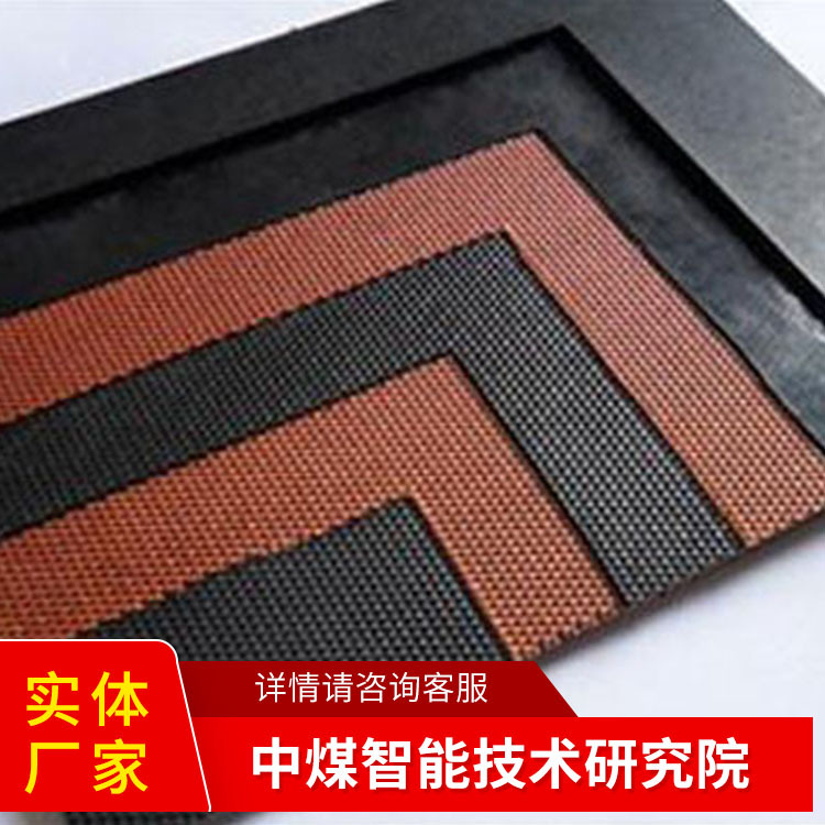 耐灼烧输送带结构规格耐灼烧输送带厂家直供耐灼烧输送带
