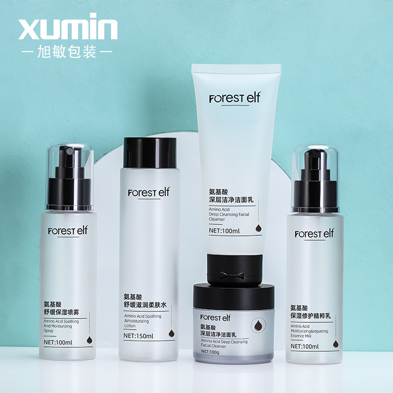 Productos DE CUIDADO DE LA PIEL Xumin traje 100mlpet botella de spray 50g botella de crema de inyección botella de loción de bomba de presión esmerilada