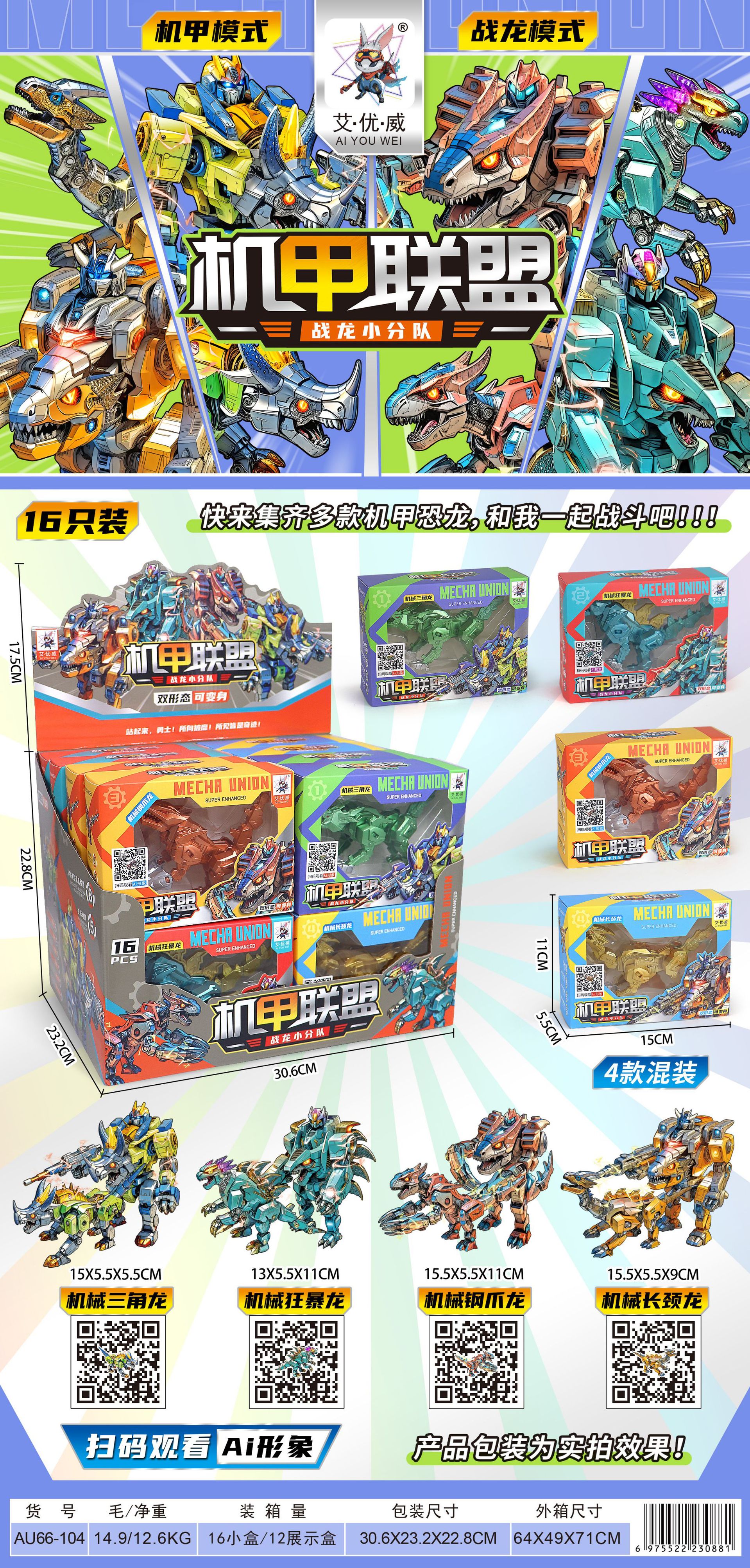 2e2f068c2c8fdad8aa119bb4db4cd6