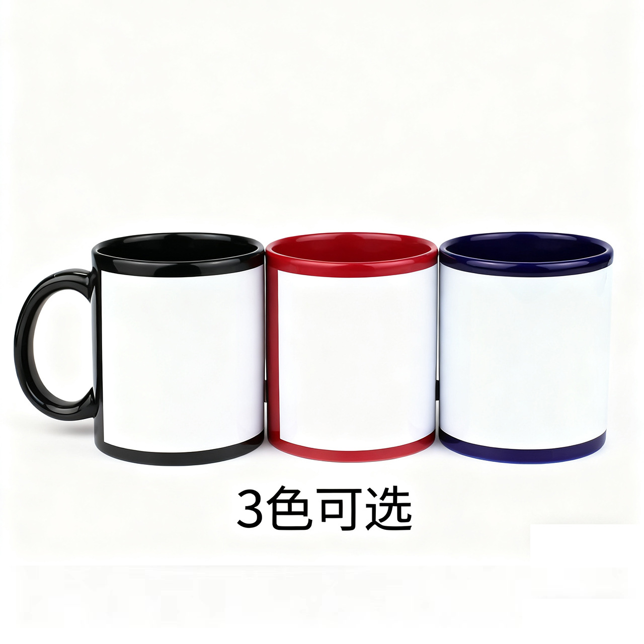 照片图案陶瓷彩色马克杯水杯咖啡杯创意色釉涂层杯热转印花纸工厂