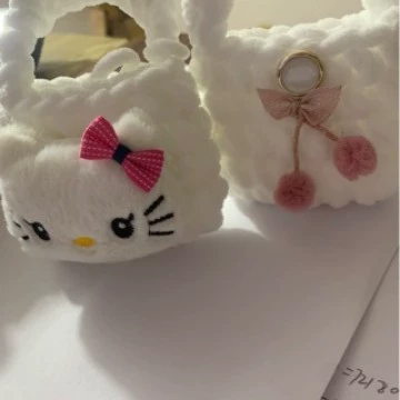 Woven Mini Bag Keychain — Cute Flowered Handheld Wallet, Multi-Color 16×9×1 cm