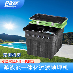 �S��ֱ�N����ʽˮѭ�hϵ�y��Ӿ���^�V��ˮ̎���^�Vһ�w��ɳ��