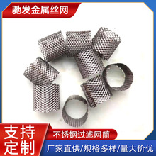 �S�����l304���P������^�V�WͲ�߉��o�⇊�T�C����WͲ�����^�V