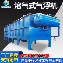 ƏSˮ̎O ƽʽܚ⸡C Uˮ̎O