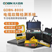 ��|���Ϝyԇ�x ���¾��|��·�z�y���� �๦����|���c��λ�x