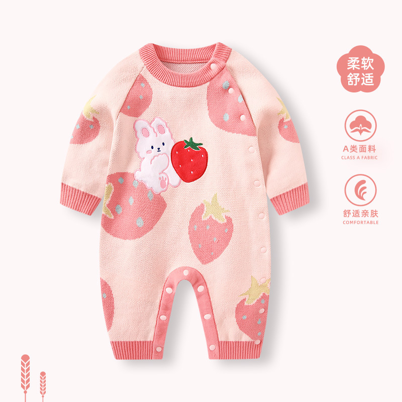 婴儿衣服连体衣秋装女宝宝毛衣套装春秋针织新生儿洋气包屁衣爬服|undefined
