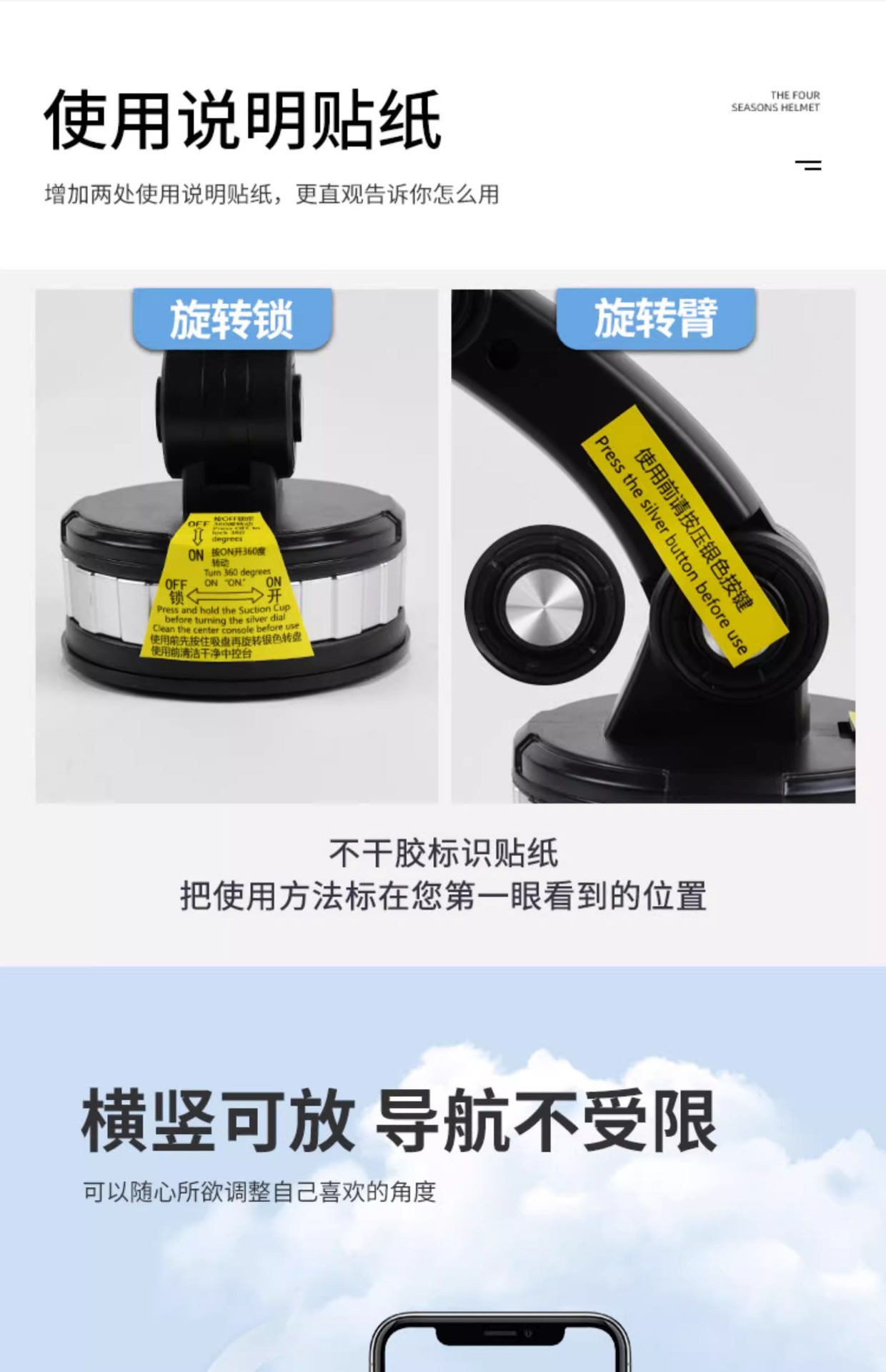 Mobile phone car bracket car with large suction cup center console minivan navigation fixed support frame 2024 new