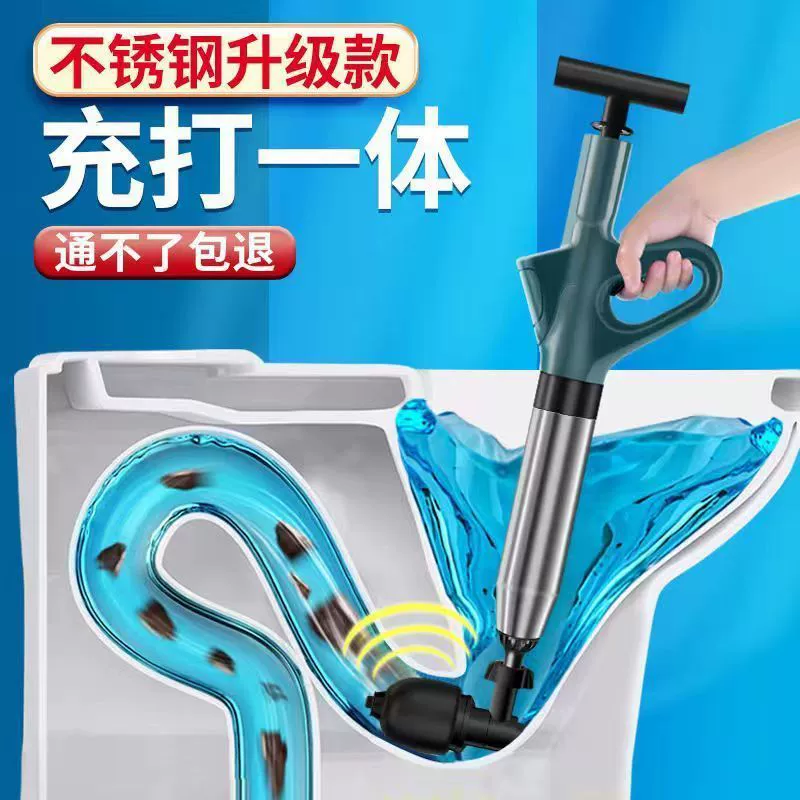 Дноуглубительные работы для туалета