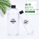 Jinhua glue transparent drop glue crystal glue epoxy resin transparent drop glue hard glue drop glue potting glue