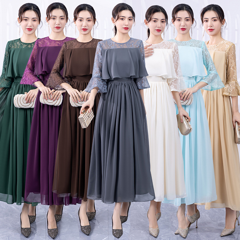 Aliexpress Women's Dresses 2026 New Long-Sleeve Elegant Socialite Dress Graceful Host Evening Gown Cross-Border