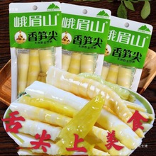 �Ĵ��ݽ���S��Ұɽ���S��С���b�S�l��S��S���С���_�����l