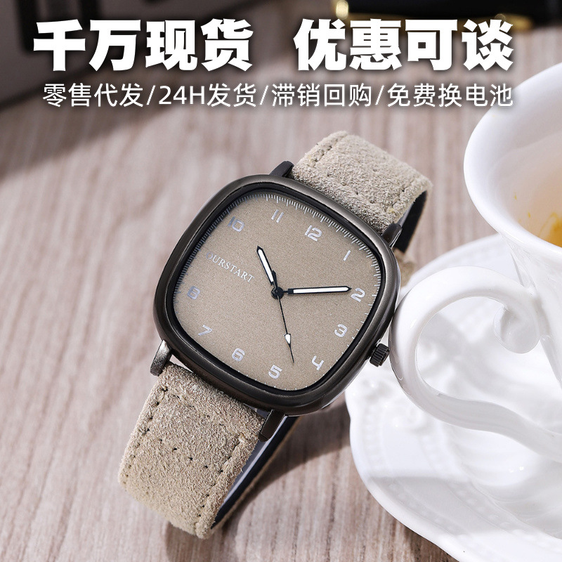 Manufacturer's Niche In-Stock Unisex Casual Digital Quartz Student Watch with Suede Strap for Women