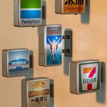 日本道顿堀格力高富士山河口湖町罗森广告店招灯牌打卡冰箱贴磁贴