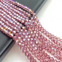 3mm����ABˮ荿������������ �������鴮�� ������DIY�Ʒ���