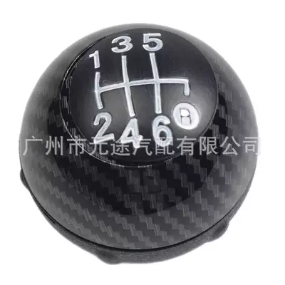 Car gear head 5/6 Sürətlər qutusu və əl tormozu başlıqları - sk-fiat16-carbon-fiber-pattern-black-cover-6-speed
