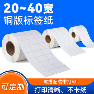 �~�漈�����z�l�a�˺��N��̼����ӡ�C�հ׷��b���Ƴ��Ѓr���N��