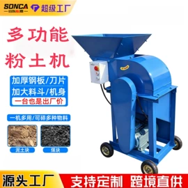 工程建筑机械;工程机械配件;叉车
