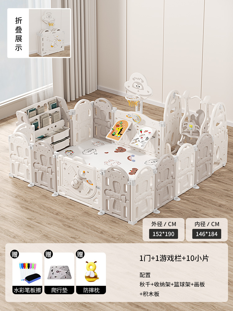 valla para niños valla de protección doméstica para bebés sala de estar alfombra de rastreo para bebés juegos valla de seguridad protección de seguridad