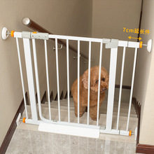 34宠物栏杆隔离门防挡猫狗狗围栏栅栏室内家用护栏狗笼子大中小