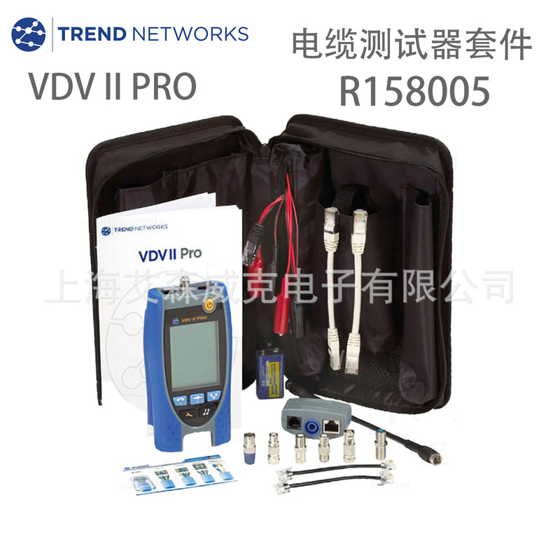 UK TREND Networks R158005 Cable Tester VDV II PRO