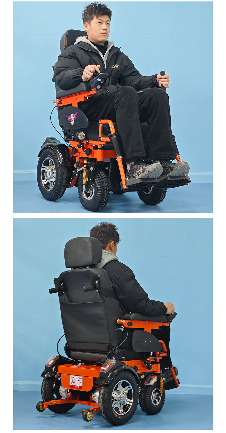 Manufacturer's Little Cyclone Electric Wheelchair for the Elderly and Disabled, Foldable, Multifunctional, Suitable for Lying down and Sitting, Home-Use Mobility Aid for Seniors