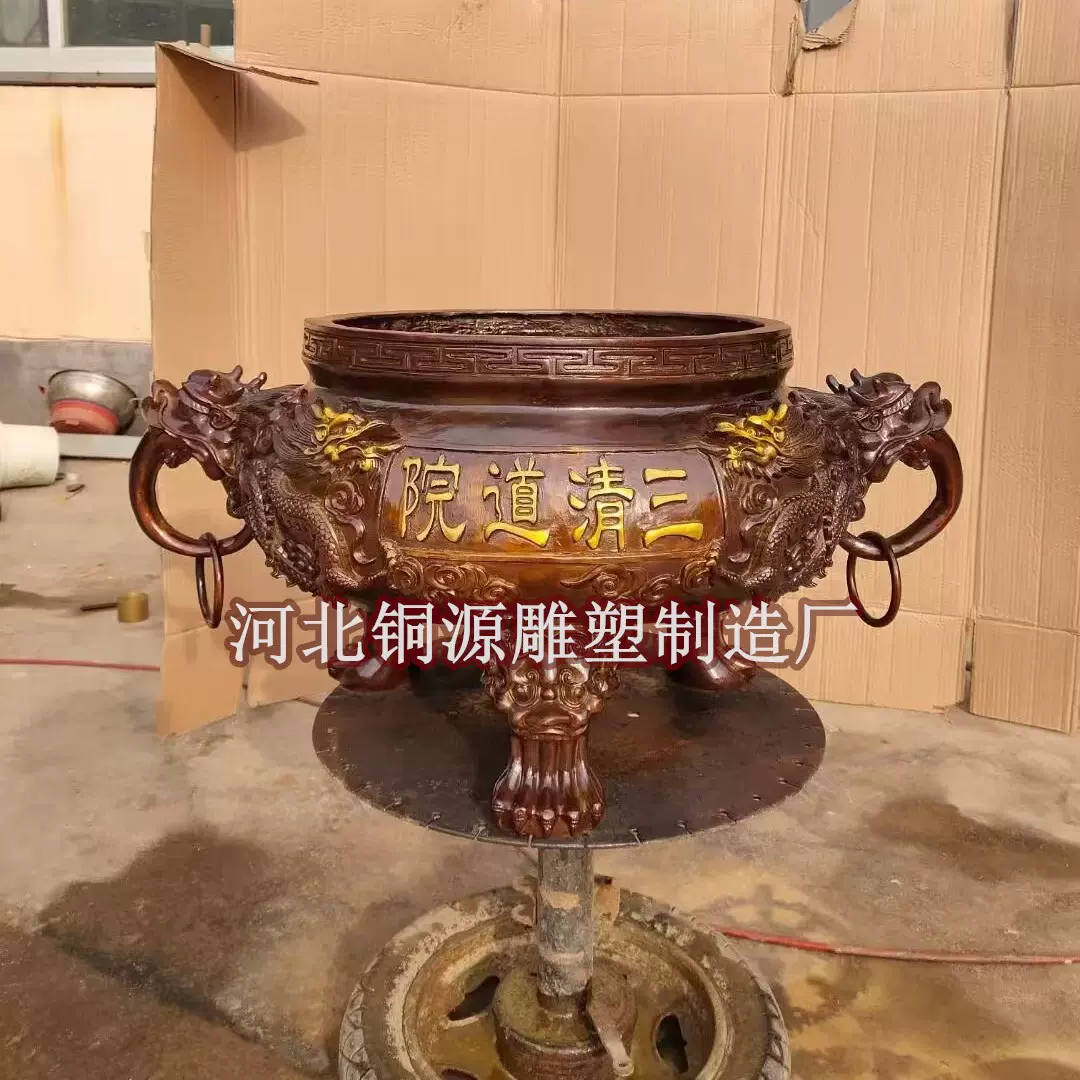 仿古铜炉铜鼎 桌面大香炉 铜香炉大号摆件 铜雕 祠堂道观寺庙用