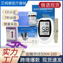 Ѫ�ǜyԇ�x����Ѫ�ǃxѪҺ�����x�������t��Ѫ�ǃx���Q�羳Ѫ�ǃx