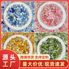 抖音爆款彩色异形圆珠混款diy手链项链串珠盲盒琉璃珠子饰品配件