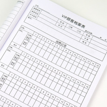 ����Ժ�͑���ӛ���B���^�n�������׵��Y���Ŀ�o����T�ӛ䛱�