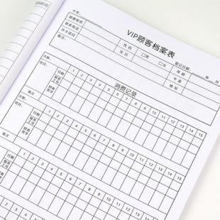 ����Ժ�͑���ӛ���B���^�n�������׵��Y���Ŀ�o����T�ӛ䛱�