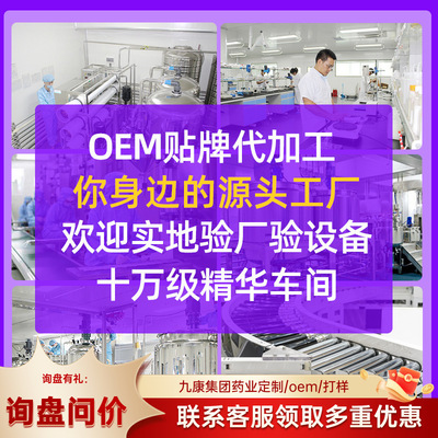 安睡裤安心裤贴牌代加工工厂源头防漏超薄姨妈经期卫生巾亲肤夜用|ru