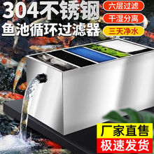 ~^V^Vϵyѭhϵy\ˮͥԺˮѭh~