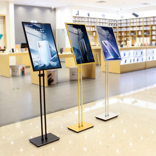 Vertical Display Board Billboard Indicator Floor-Standing Mall Water Sign A3 A2 Display Rack Store Sign Guide Sign Led