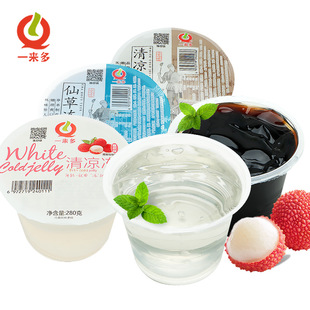 һ��������������ɲ݃�����ζ��ˬ������֦ζ������ʳ��ʳ����