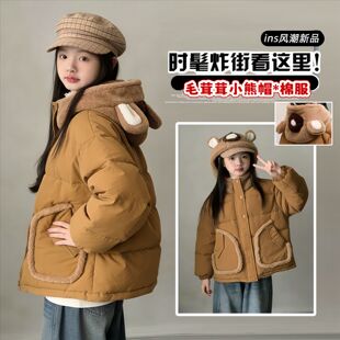 Ůͯ�������޼Ӻ��Bñ�޷�����2025�¿�Ů��ͯ���b�������\�����